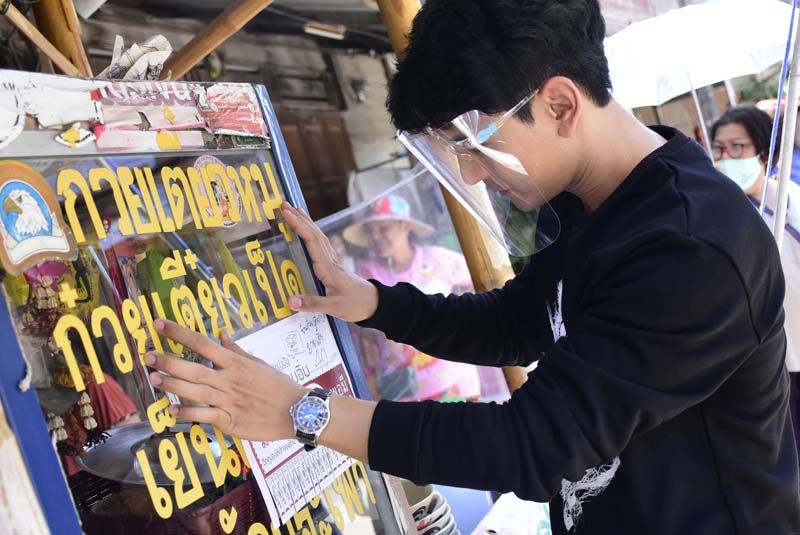 ‘แบ่งปันความอิ่ม’กับโครงการวันสร้างสุข