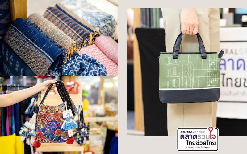 ชวนช้อปบนออนไลน์ ‘ตลาดรวมใจ ไทยช่วยไทย’