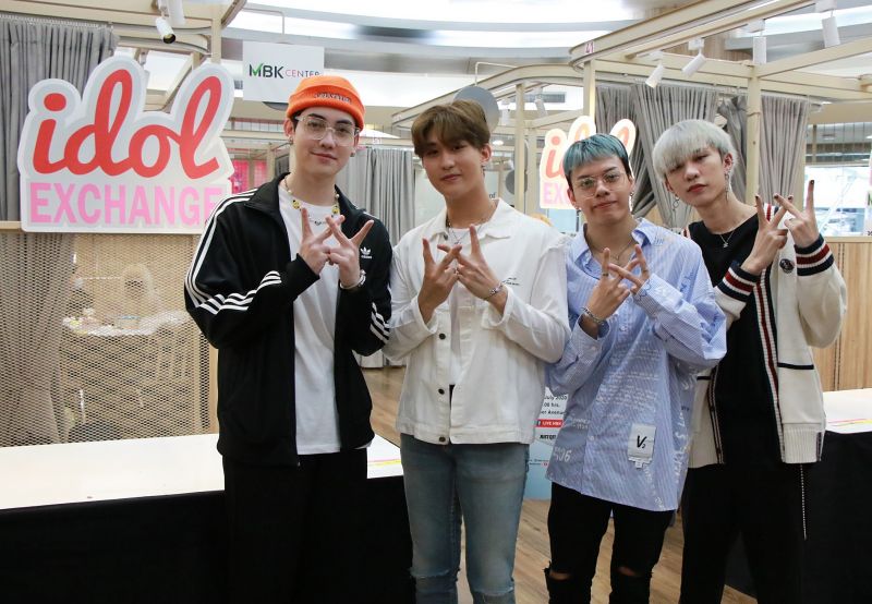 'บาส- คิมม่อน- คอปเตอร์' SBFIVE นำทีมมอบความสุขแบบ New Normal