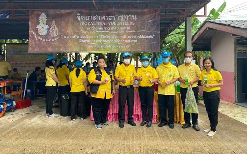 อาชีวศึกษาอุบลฯ ทำดีเพื่อชุมชน ถวายเป็นพระราชกุศล