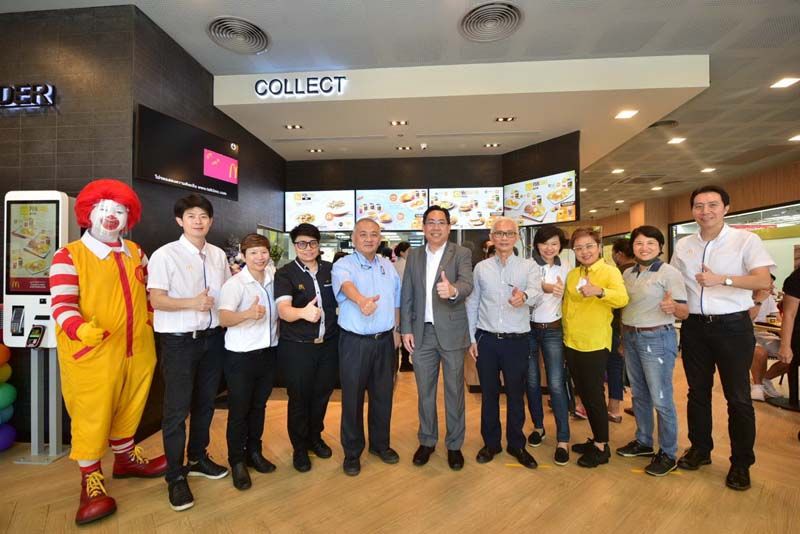 แมคโดนัลด์เปิดสาขาใหม่