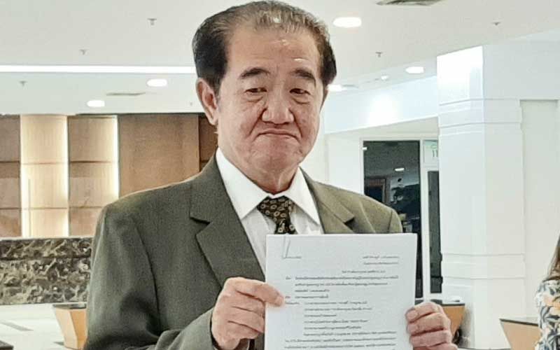 ‘ก้าวไกล’ร้อง‘กกต.’สอบละครช่อง7รีรัน ทำ‘กรุงศรีวิไล’ได้เปรียบเลือกตั้งซ่อมสมุทรปราการ