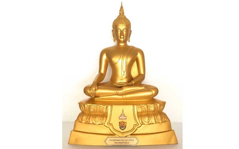 ‘ผบช.สตม.’ขอเชิญร่วมบุญใหญ่พิธีเททองหล่อ‘หลวงพ่อเข้าเมือง 92 ปี’