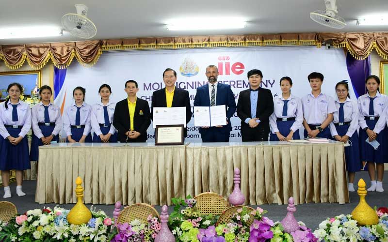 รร.เทศบาล 6 นครเชียงราย ร่วมมือพัฒนาทักษะภาษาอังกฤษกับสถาบันการศึกษานานาชาติ