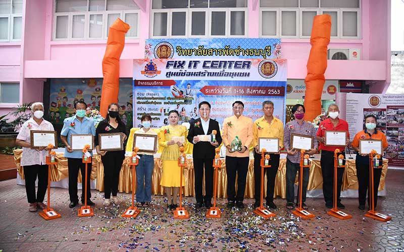 อาชีวะซ่อมได้! ลดรายจ่ายให้ชุมชน พัฒนาทักษะผลิตตรงความต้องการตลาด