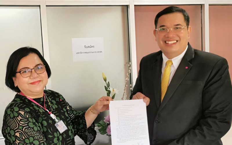 ‘ธนพร’ยื่นสมัครเลขาฯ สกสค. ประกาศสางทุจริต- 8 ปีปลดหนี้องค์การค้าฯ