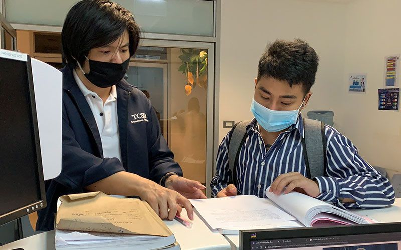 'อะชิ'อดีตผู้ต้องหาคดีตุ๋นลงทุนคาสิโน แจ้งความปอท.เอาผิดเพจโพสต์เสียหาย
