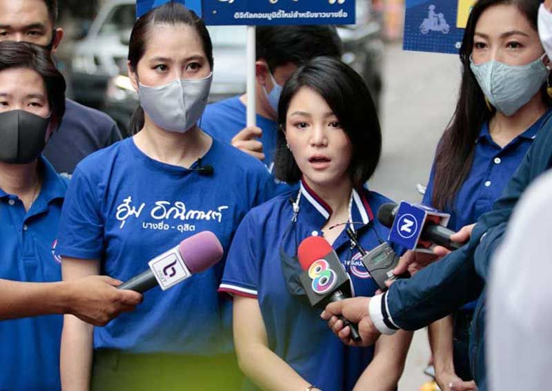 ส.ส.ดาวฤกษ์ ลุยถนนสายไม้ เปิดตัว @สาวบางโพ ไซเบอร์คอมมูนิตี้‘บางซื่อ-ดุสิต’