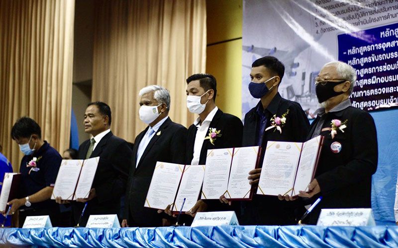 อาชีวะยกระดับฝีมือแรงงาน (Upskill)ในพื้นที่ EEC.