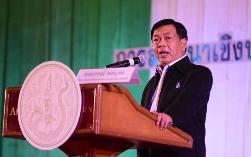 'อลงกรณ์'เผย'เฉลิมชัย'สั่ง'ฟรุ้ทบอร์ด'ประชุมด่วน13ส.ค.เยียวยาชาวสวนลำไย