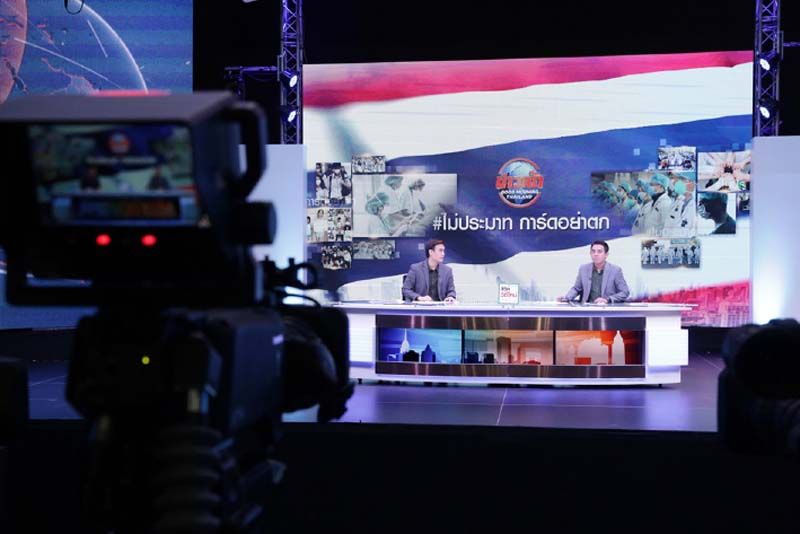 ‘ช่อง MONO29’ ขยายเวลา-เพิ่มมิติข่าวเพื่อคนดู ย้ายฐานปฏิบัติการสู่ ‘โมโน สตูดิโอ สเตจวัน’ ชัยพฤกษ์