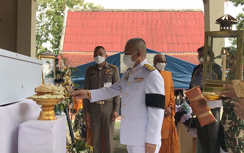 อธิบดีกรมอุทยานฯ เป็นประธานพิธีพระราชทานเพลิงศพ หน.ชุดพิทักษ์ป่าเขาแหลม เสียชีวิตในหน้าที่