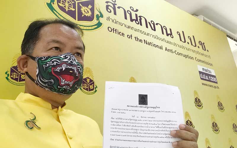 ‘ศรีสุวรรณ’ร้องป.ป.ช.สอบอนุ กมธ.งบประมาณไถเงินโทษหนักไล่ออกพ้นส.ส.