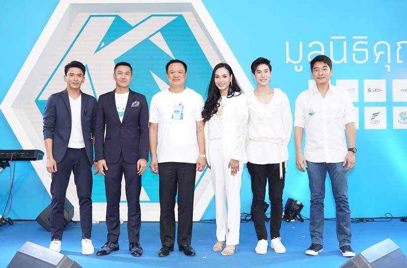 'วัคซีนโควิด' ฟื้นฟูธรรมชาติเพื่อโลกใหม่ของ'คุณ'