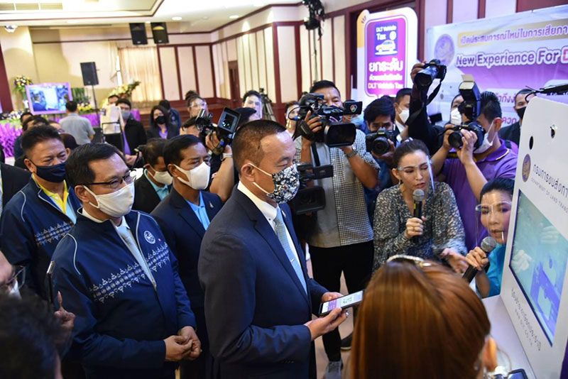 ‘ศักดิ์สยาม’จี้กรมขนส่ง  ทำแอพตัดแต้มใบขับขี่ในปีนี้