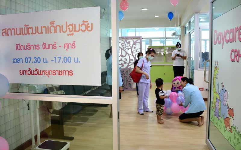 ‘เชียงราย’ที่แรก เปิดสถานพัฒนาเด็กปฐมวัย บุคลากรรพ.เชียงรายประชานุเคราะห์