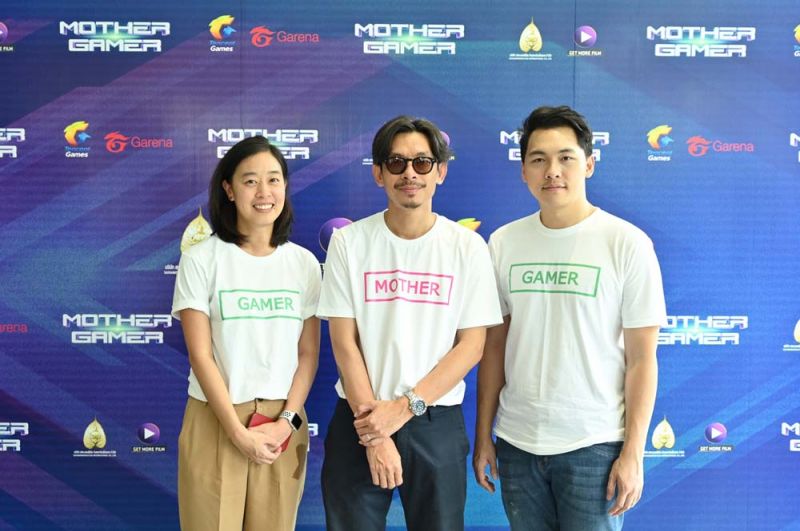 สหมงคลฟิล์ม X การีนา  เตรียมสร้างปรากฏการณ์ RoV แอคชั่น อีสปอร์ต ครั้งแรกบนจอภาพยนตร์