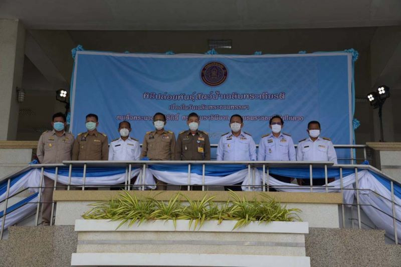 รายงานพิเศษ : เฉลิมพระชนมพรรษา‘สมเด็จพระพันปีหลวง’  กรมประมงปล่อยพันธุ์สัตว์น้ำ39.5ล้านตัว