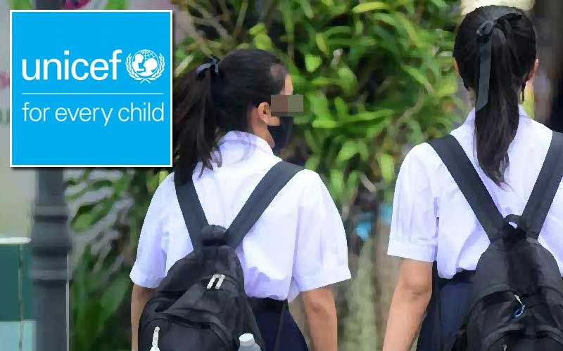 UNICEFย้ำเยาวชนมีสิทธิแสดงความคิดเห็นโดยไม่ถูกคุกคาม-สถานศึกษาต้องปลอดภัย