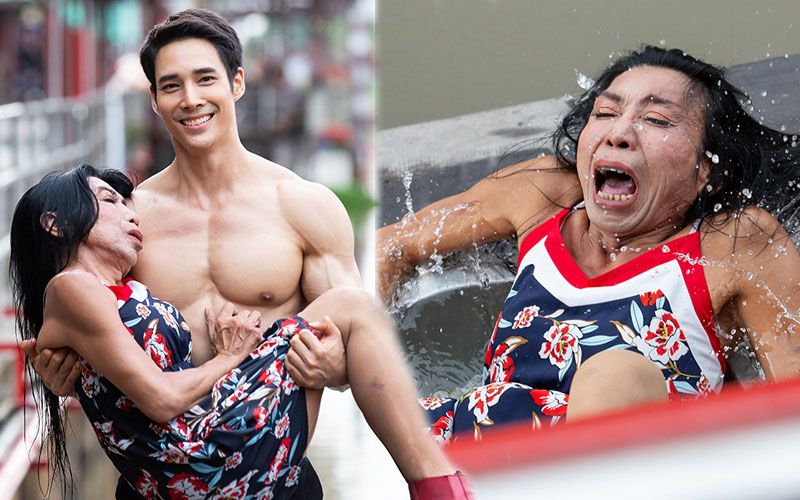 'เด่นคุณ'เปิดแผงอกแน่นปักถอดเสื้อกระโดดน้ำช่วย'แม่สิตางค์'
