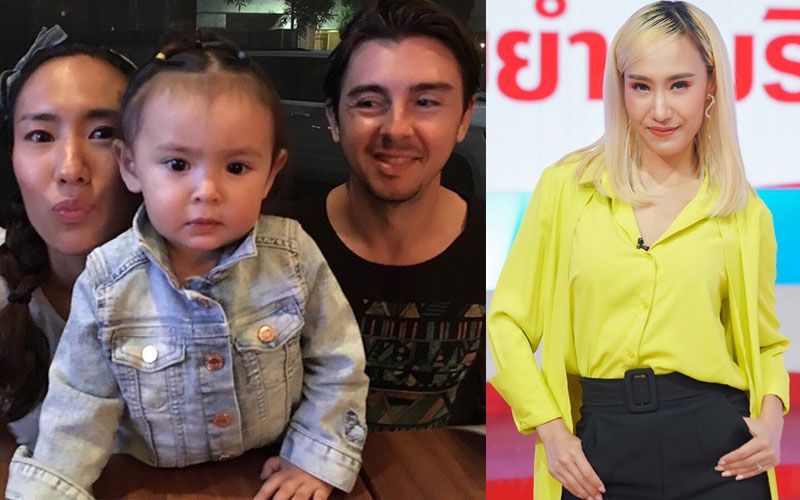 เปิดชีวิตของตัวแม่สายแดนซ์แห่งยุค90'เด็บบี้ บาซู'กับบทบาทการเป็นคุณแม่ลูกหนึ่งหุ่นแซ่บ