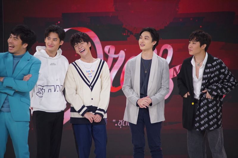 'สาววาย'เตรีมกรี๊ดสนั่น รายการ 'Dress My Love'