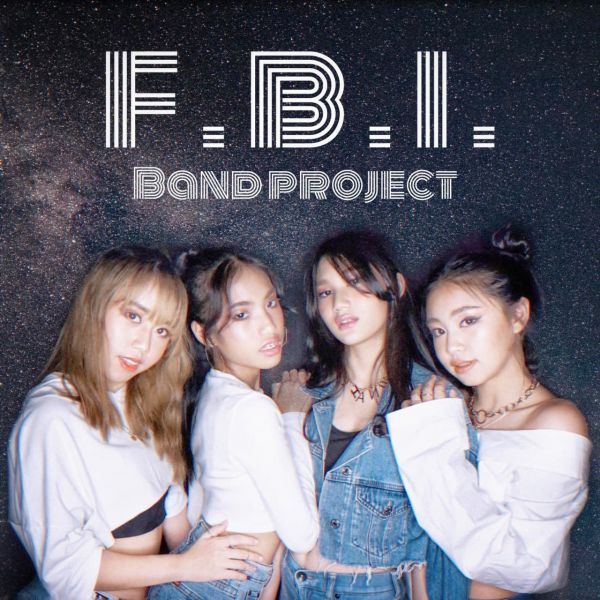 '6 สาว F.B.I .เกิร์ลกรุ๊ป สายเลือดใหม่'