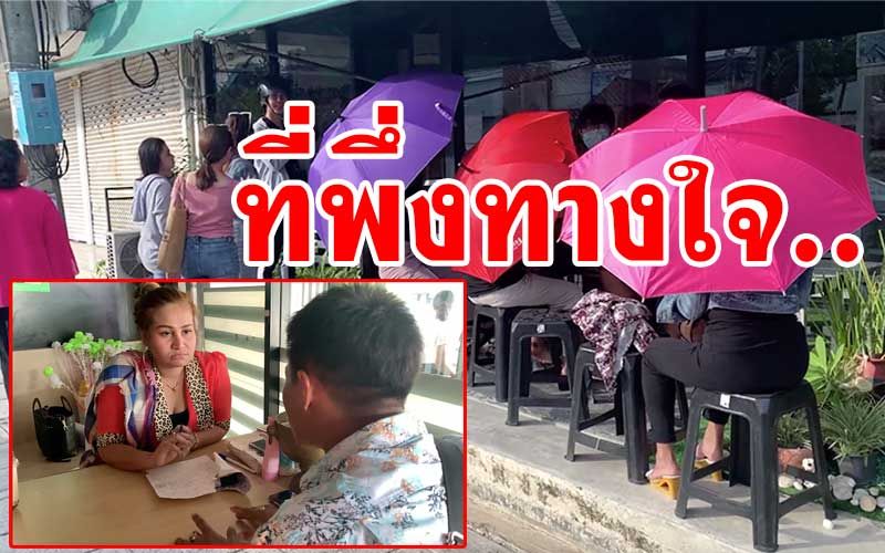 'หมอดู'อาชีพอิสระ!! ที่พึ่งสุดท้ายของคนทุกข์ใจ