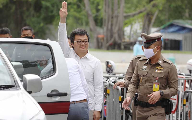 ตรึงกำลังเข้มคุม‘อานนท์-3แกนนำม็อบ’ฝากขัง ศาลออก 5 กฎเหล็กห้ามก่อความวุ่นวาย