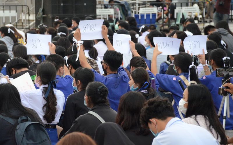 'โคราชจะไม่ทน'เยาวชนแสดงจุดยืน ต่อต้านเผด็จการ-ทวงคืนประชาธิปไตย