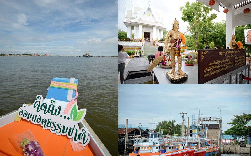 สูดกลิ่นอายทะเล! ชมวัดประวัติศาสตร์ จิบสมุนไพรผ่อนคลายให้หายคิดถึงสมุทรสาคร