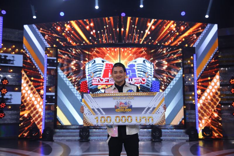 'ฟิกกี้ ฮันแนว'ขอบคุณเวที'กิ๊กดู๋'มอบประสบการณ์