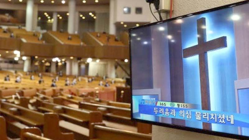 คุยกัน7วันหน : โบสถ์เกาหลีใต้โวย  ถูกรัฐบาล ‘ใช้ไวรัส’ ทำลายศาสนา