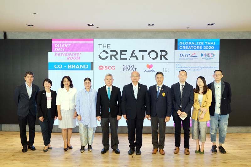 พาณิชย์ผนึก 4 องค์กรชั้นนำติดปีกนักออกแบบไทยสู่เวทีโลก