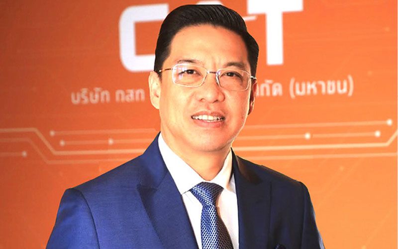 ‘ดีอีเอส’เดินหน้า‘คลาวด์’หน่วยงานรัฐ  ตั้งเป้าปี2565รวมฐานข้อมูลได้ครบถ้วน