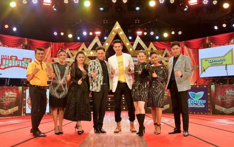 ‘เอก รังสิโรจน์’โชว์ลูกคอสุดคลาสสิก