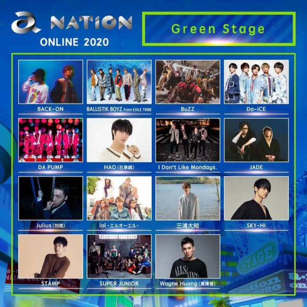 ‘แสตมป์ อภิวัชร์’สุดฟิน! ได้ขึ้นโชว์เวทีเดียวกับSUPER JUNIOR! ศิลปินไทยคนเดียว ในงาน a-nation online 2020