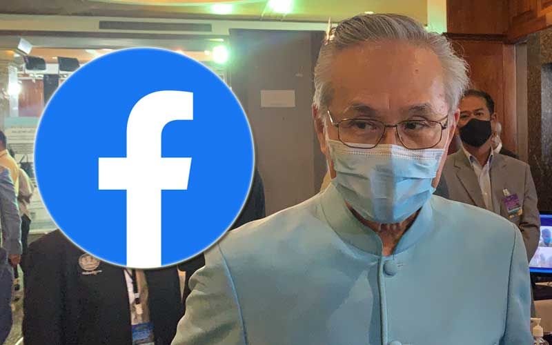 ‘ดอน’เดือด!ไม่ฟัง‘เฟซบุ๊ก’ซัดทำผิดหลักสากล ลั่นยึดกฎหมายไทย