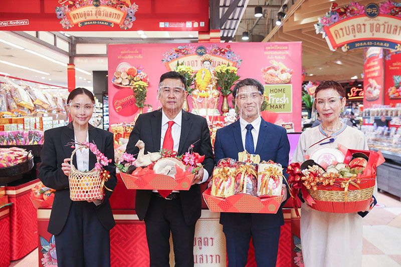 คัดสรรชุดเซ่นไหว้คุณภาพ รับเทศกาลสารทจีน