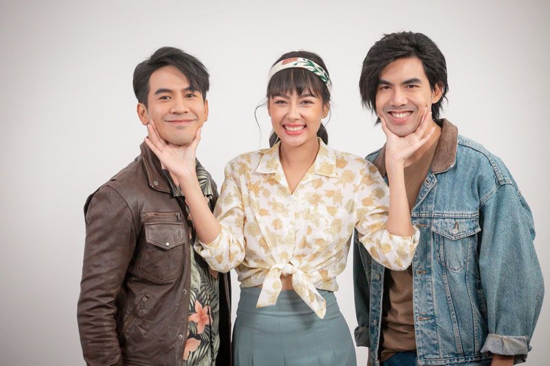 ‘เฮ้ย!ลูกเพ่นี่ลูกพ่อ’