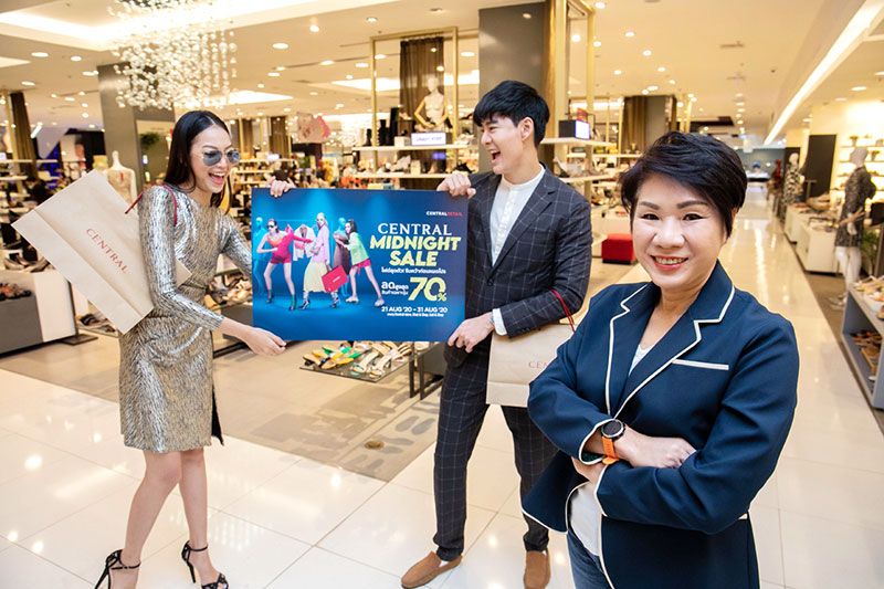 ฉลาดช็อปสไตล์เซเลบฯ กับ เซ็นทรัล มิดไนท์ เซล