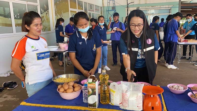 ลุยฝึกอบรมเสริมทักษะเด็ก สร้างรายได้แก่ตนเอง-ครอบครัว