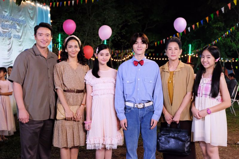 'วาสนารัก'เบิกโรง พระนางรุ่นเล็ก 'อ๊ะอาย'โปรยเสน่ห์ ลิเกเสียงหวาน'ยอร์ช'สุดประทับใจ