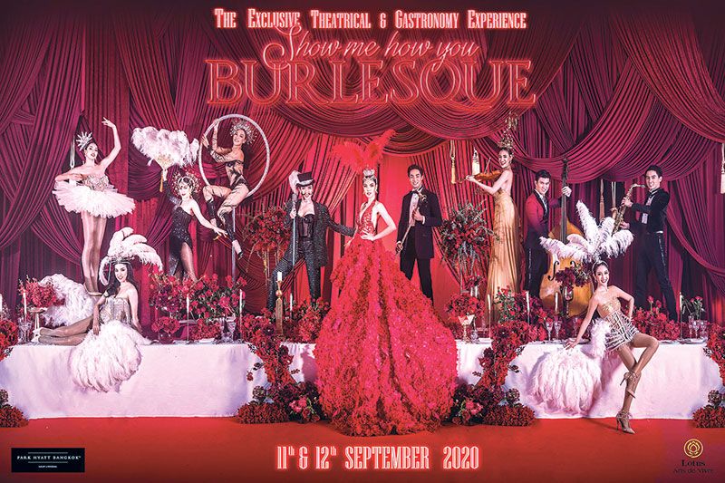 พาร์ค ไฮแอท กรุงเทพฯ ร่วมกับโลตัส อาร์ต เดอร์ วีฟว์  จัดแสดงโชว์อลังการ รายได้ช่วยเด็กนักเรียนที่ขาดแคลน