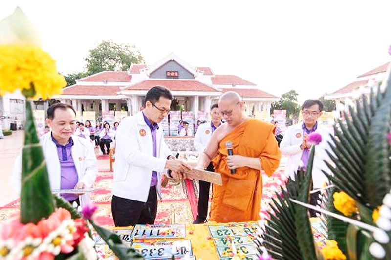 ขนส่งขอนแก่นจัดพิธีอธิษฐานจิตและเจิมแผ่นป้ายทะเบียนรถสวย