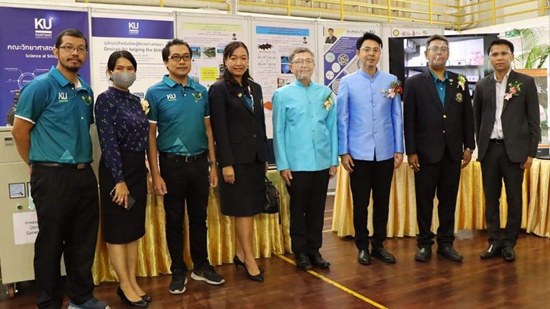 'โมมาร์แตง'ศิลปิน ดีกรีดอกเตอร์ สุดเจ๋ง โชว์ผลงาน'นาโนฟิล์ม'