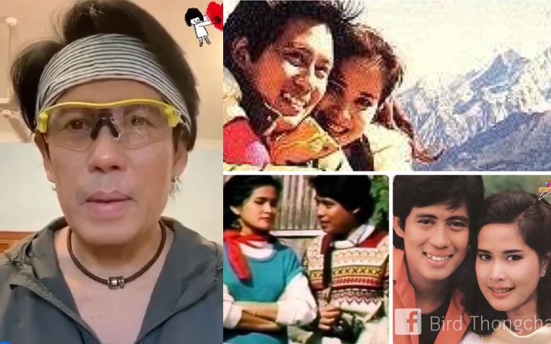 'เบิร์ด ธงไชย'สุดอาลัย'อ้อย กาญจนา'ลาลับ โพสต์รูปวันวานด้วยรักและผูกพัน