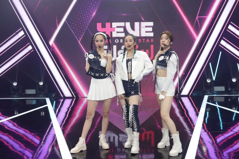 รอบ Unit Showของ '4EVE Girl Group Star'ใครจะโดนคัดออก!!