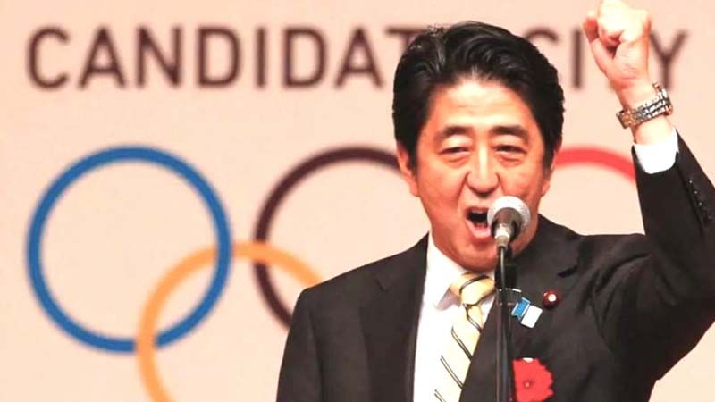 ไร้เงา ‘ชินโสะอาเบะ’  กับงานใหญ่‘โอลิมปิกเกมส์’