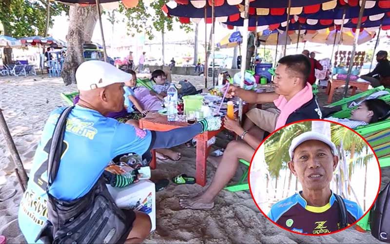 เปิดใจ'ลุงหนู'วัย59ปี ร้องเพลงฝรั่งเดินขายน้ำส้มหาดจอมเทียน ลูกค้าชื่นชอบอุดหนุน